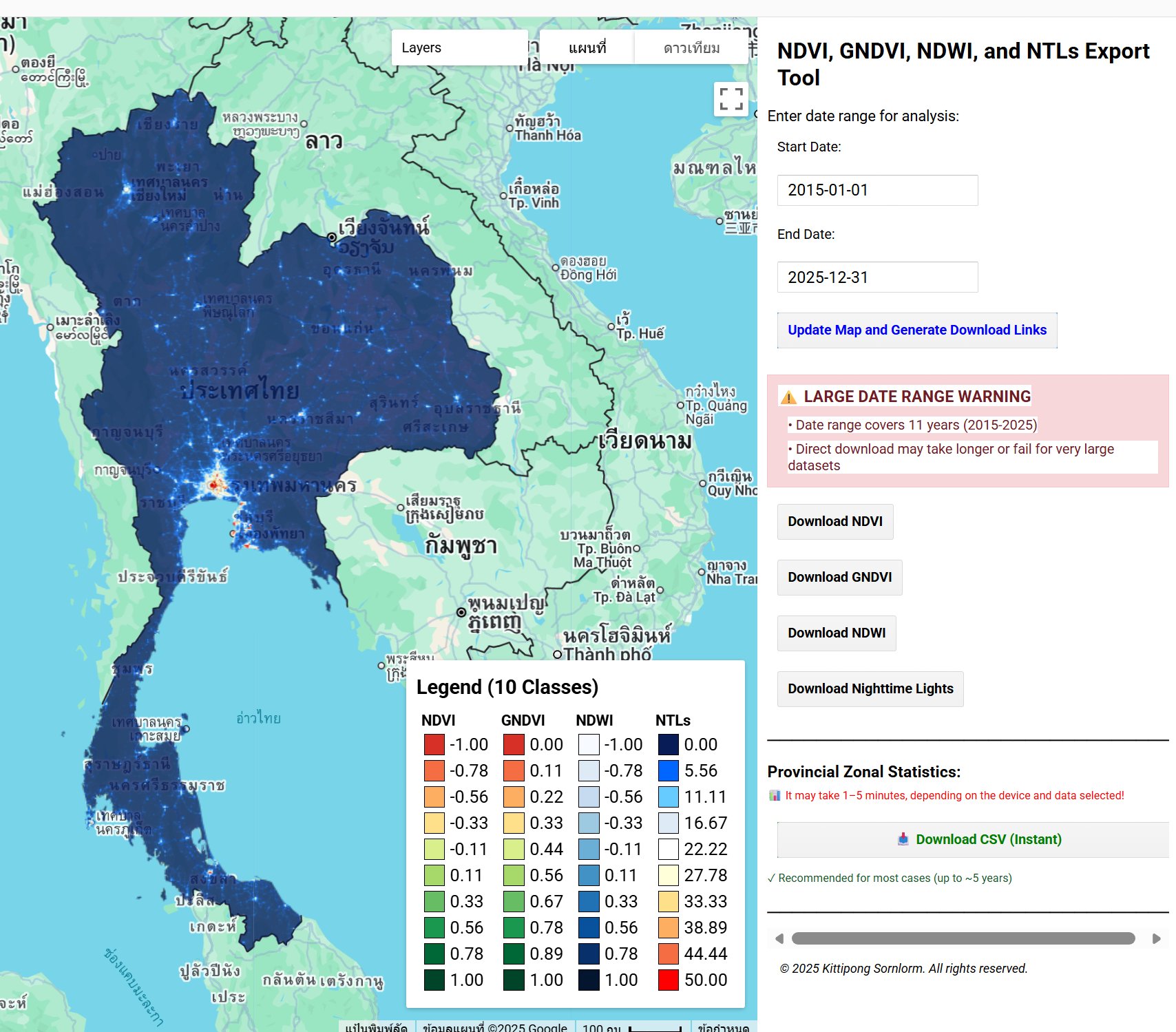 Geo Maps
