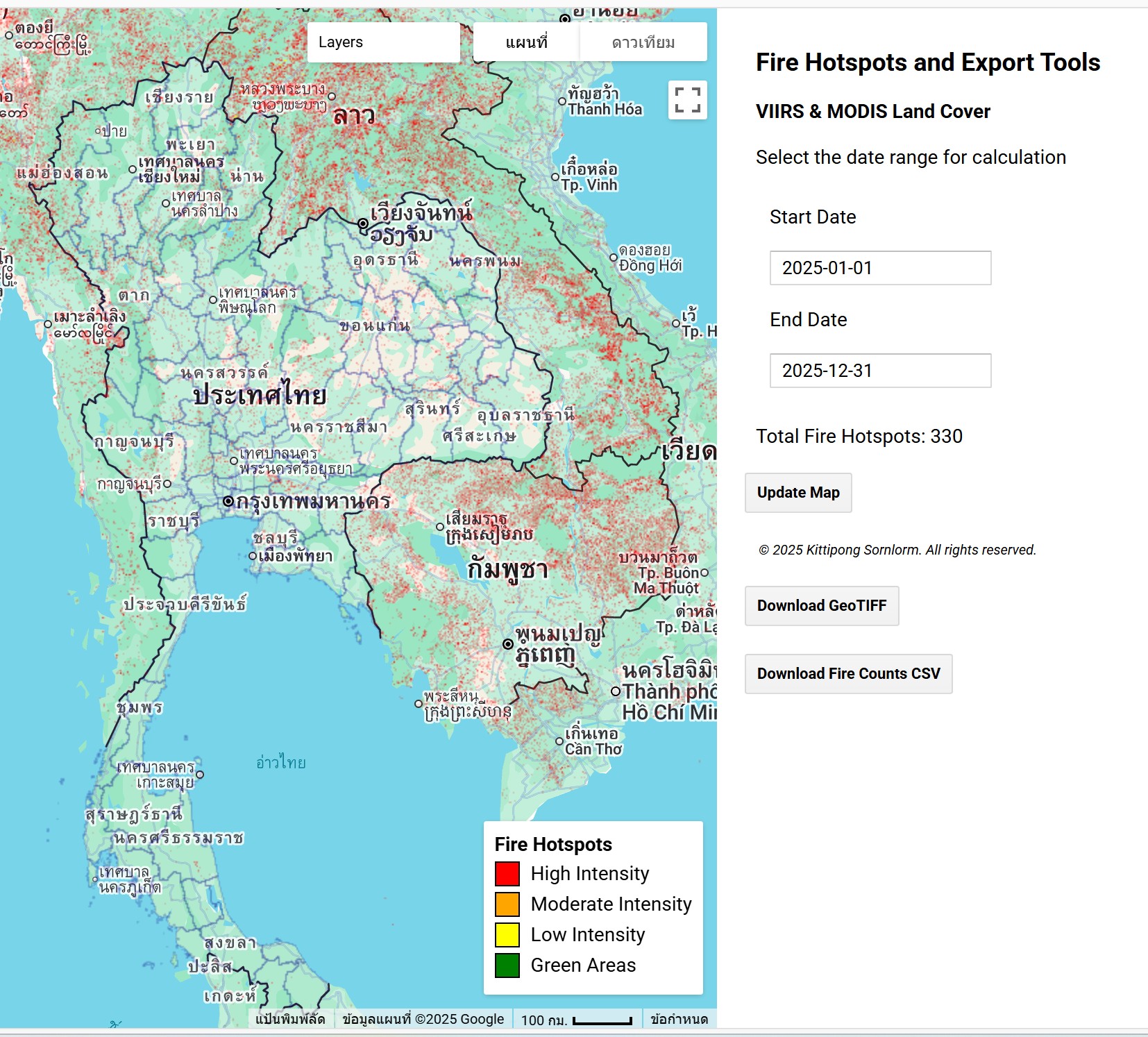 Fire Hotspots